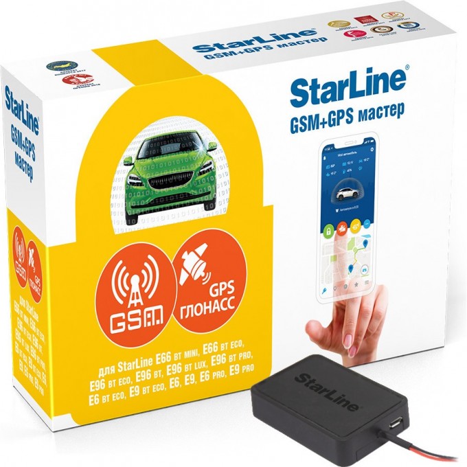 GSM-GPS модуль STARLINE GSM+GPS Мастер 6 4003009
