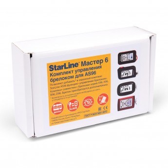 Комплект управления брелоком STARLINE для AS96 Комплект управления брелоком STARLINE для AS96