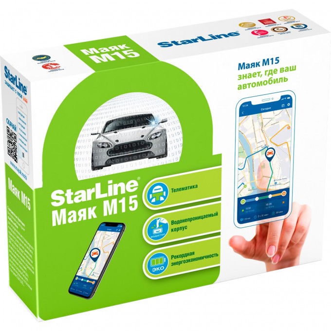 Маяк STARLINE M15 4003297
