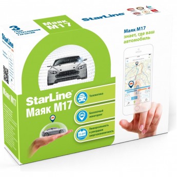 Маяк STARLINE M17 Маяк STARLINE M17