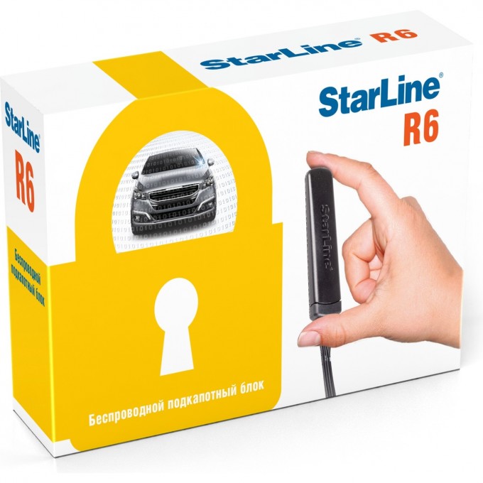 Реле STARLINE R6 4002660