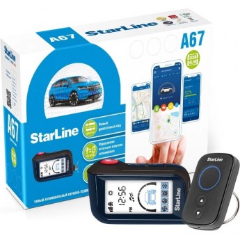 Сигнализация STARLINE A67