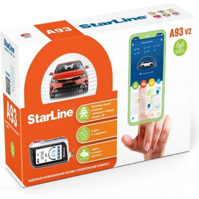 Сигнализация STARLINE A93 V2 GSM 4003431