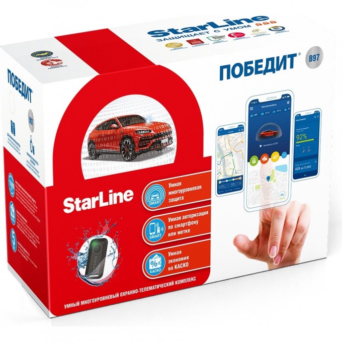 Сигнализация STARLINE Победит B97 4003584