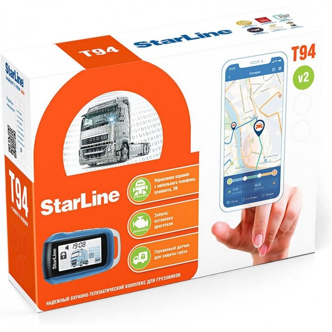 Сигнализация STARLINE T94 V2 4003568