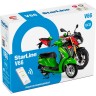Сигнализация STARLINE V66 ECO 19041