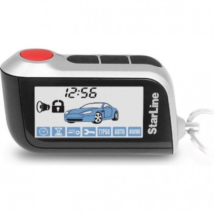 Брелок STARLINE A63 4000899