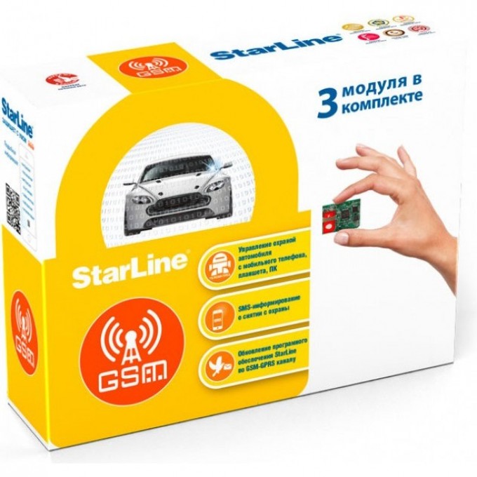 GSM модуль STARLINE GSM5-Мастер 4002226
