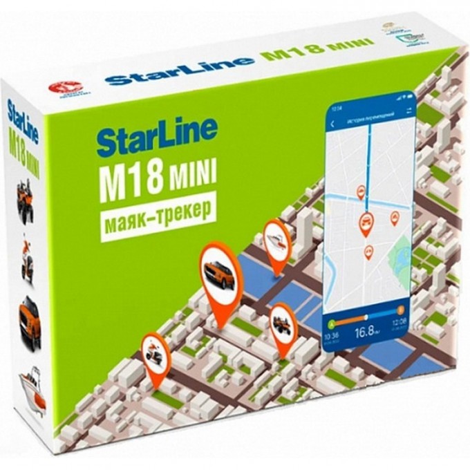 Маяк STARLINE M18 MINI 4004040