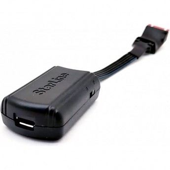 Программатор STARLINE USB ver.2 G TS04-02100-X