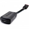Программатор STARLINE USB ver.2 G TS04-02100-X 1041137+1016371