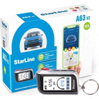 Сигнализация STARLINE А63 v2 GSM ECO