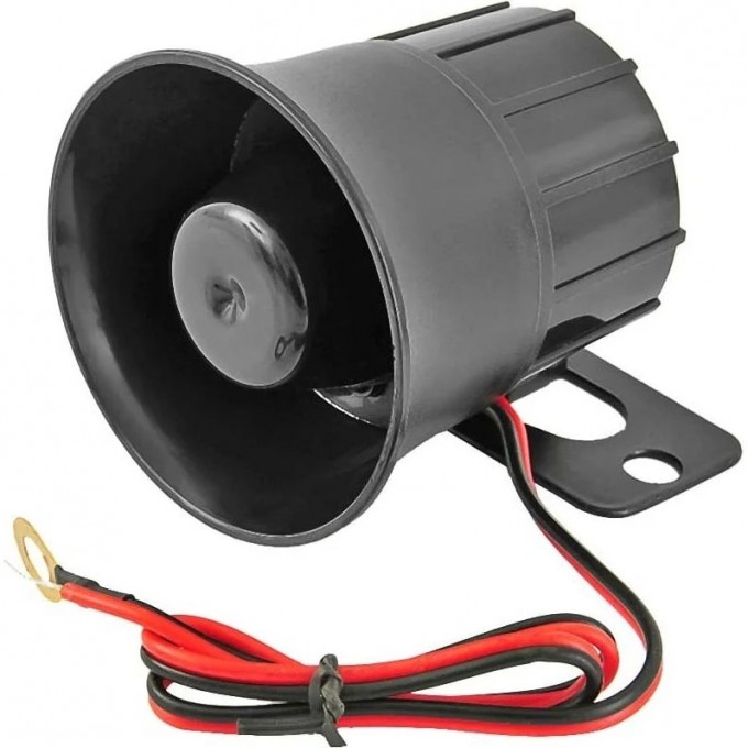 Сирена динамическая STARLINE S-20.3 4000524